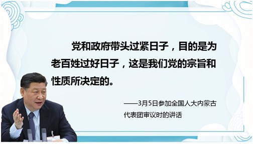 海利集團,長沙殺蟲劑,長沙光氣衍生物,長沙氨基酸保護劑,長沙鋰離子電池材料