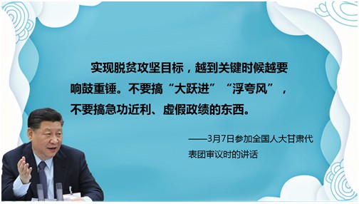 海利集團,長沙殺蟲劑,長沙光氣衍生物,長沙氨基酸保護劑,長沙鋰離子電池材料