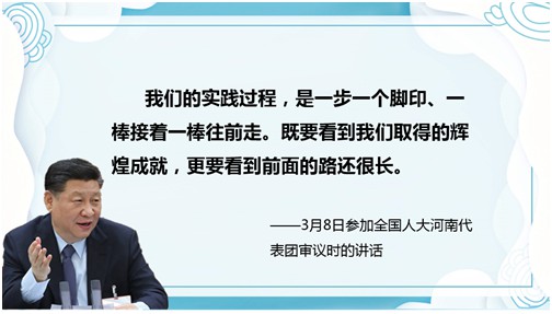 海利集團,長沙殺蟲劑,長沙光氣衍生物,長沙氨基酸保護劑,長沙鋰離子電池材料