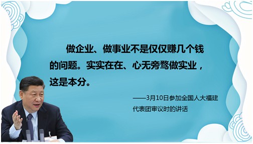 海利集團,長沙殺蟲劑,長沙光氣衍生物,長沙氨基酸保護劑,長沙鋰離子電池材料