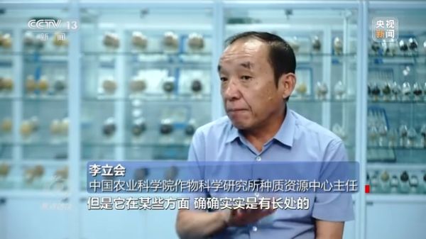 海利集團,長沙殺蟲劑,長沙光氣衍生物,長沙氨基酸保護劑,長沙鋰離子電池材料